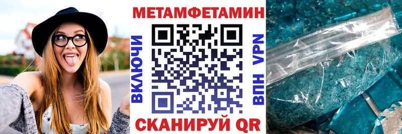 Amphetamine VHQ  Купить где  Кохма 