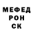 Кодеиновый сироп Lean Purple Drank Ken Hartman