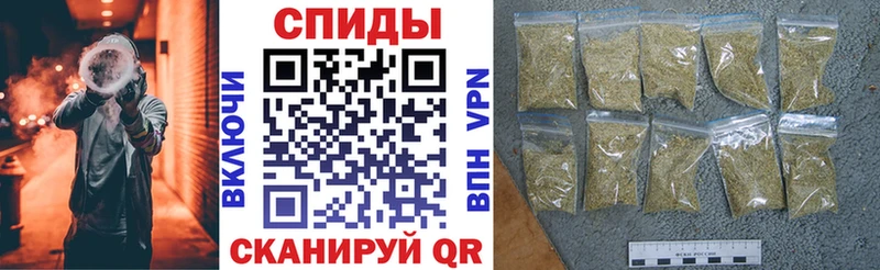 Бутират GHB Кохма