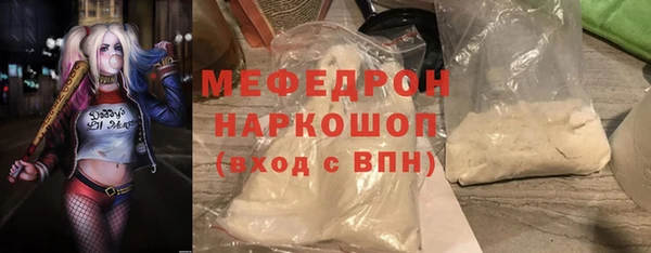 гидропоника Каменск-Шахтинский