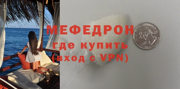 гидропоника Каменск-Шахтинский