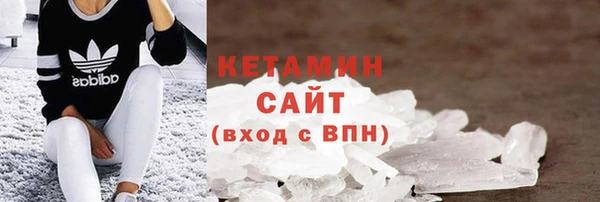 гидропоника Каменск-Шахтинский