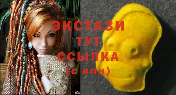 гидропоника Каменск-Шахтинский