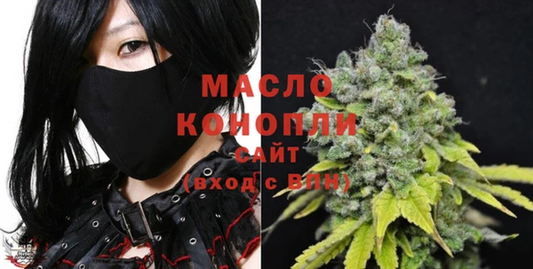 2c-b Касимов