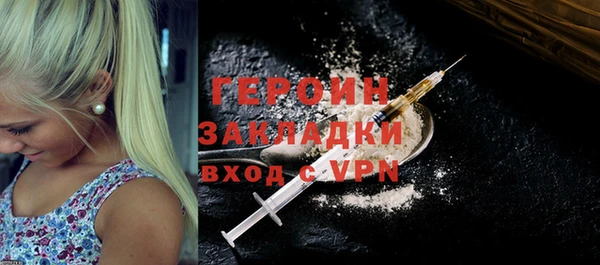 гидропоника Каменск-Шахтинский