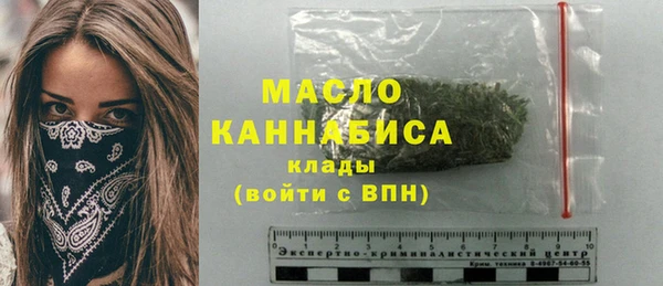 гидропоника Каменск-Шахтинский