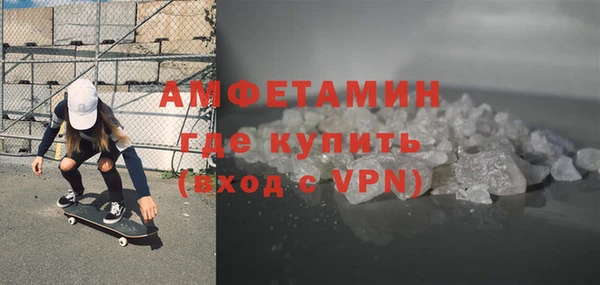 гидропоника Каменск-Шахтинский