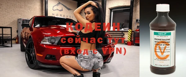 гидропоника Каменск-Шахтинский